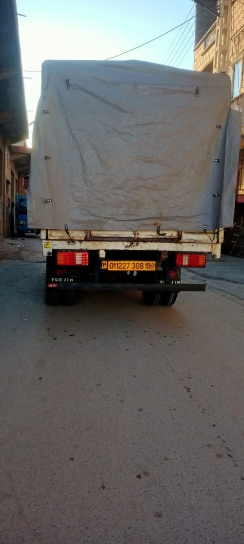 يوجين نضيف14 Youjin 14 2008