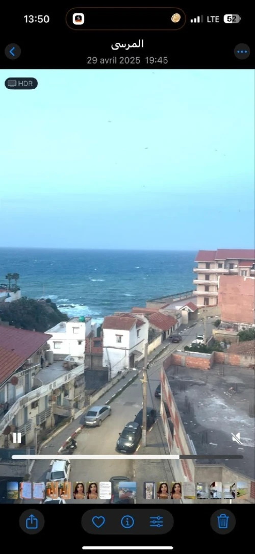 Vente Appartement F3 Alger Ain taya