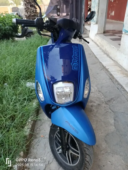 Couxi Okinoi 2025