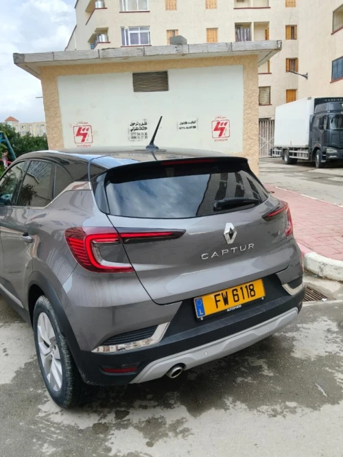 Renault Captur 2023 
