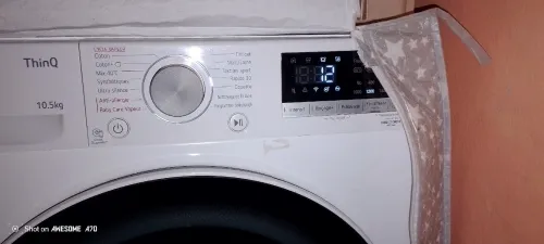 LG Machine à laver F4V5RYP0W 10.5kg A+++ ThinQ Wifi
