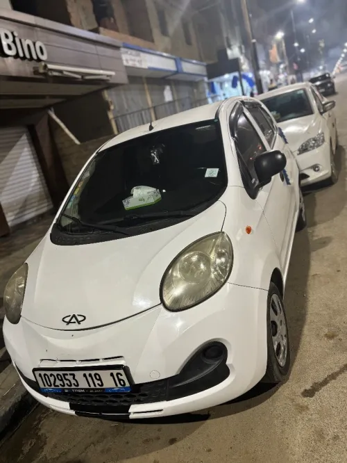 Chery New QQ 2019 New QQ