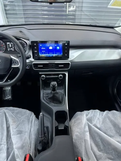Geely Coolray 2026 Super Power 