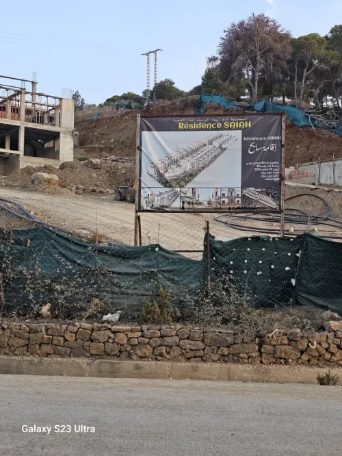 Vente Villa Chlef Beni haoua