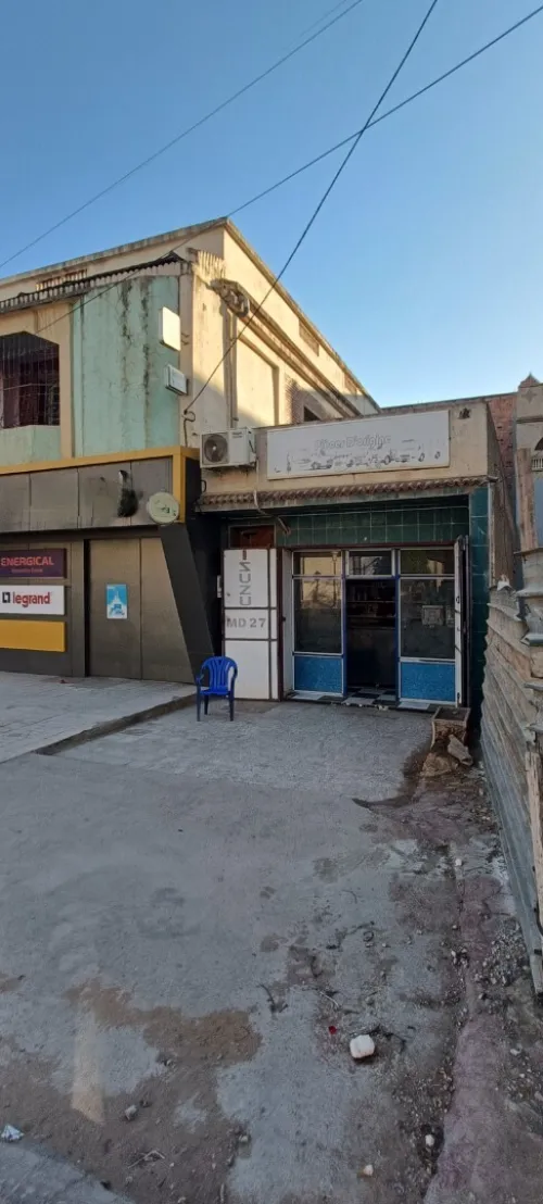 Vente Villa Chlef Chlef