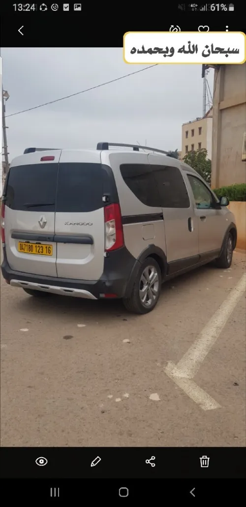 Renault Kangoo 2023 Equilibre 