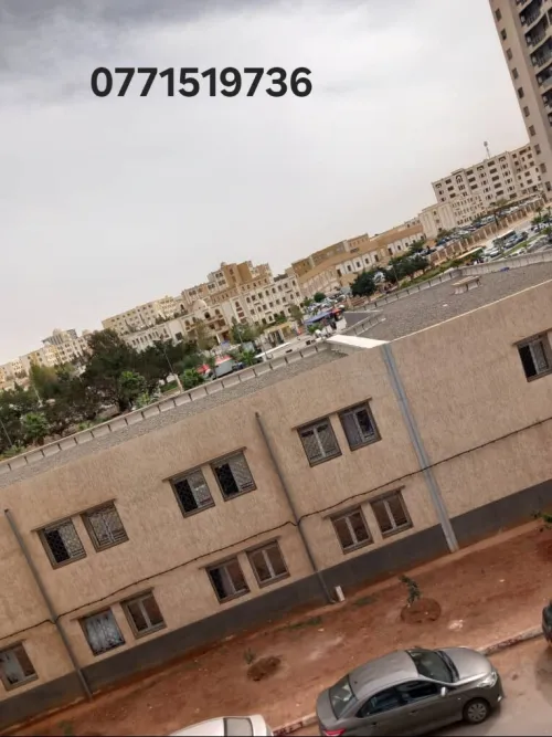 Vente Appartement F3 Oran Bir el djir