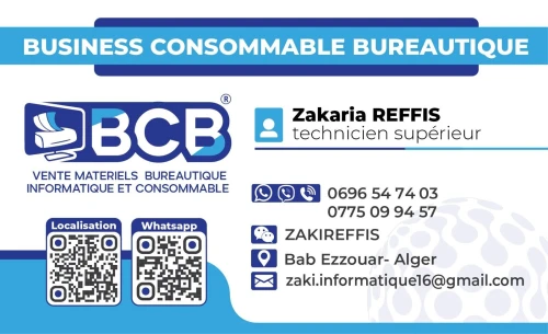 VENT ET REPARATION MATERIELS BUREAUTIQUE INFORMATIQUE 