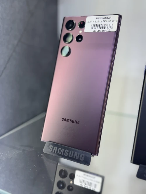 Samsung Galaxy S22 Ultra