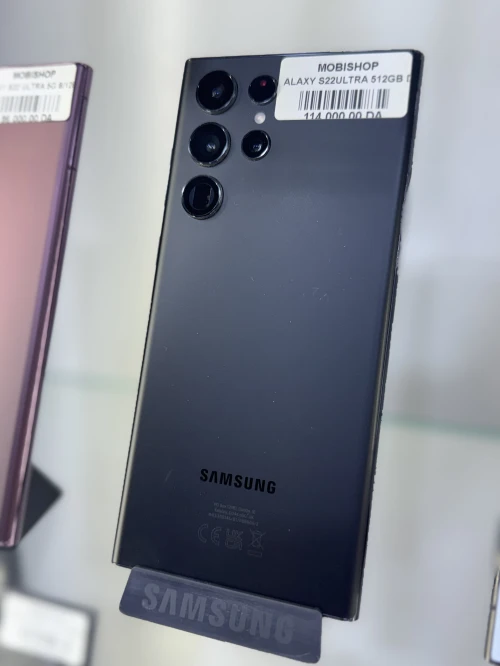 Samsung Galaxy S22 Ultra