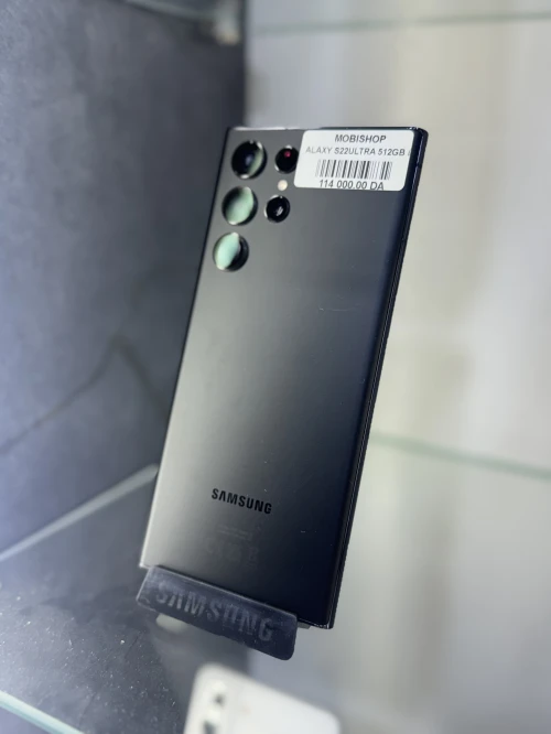 Samsung Galaxy S22 Ultra