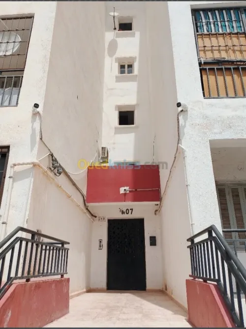 Vente Appartement F3 Alger Draria