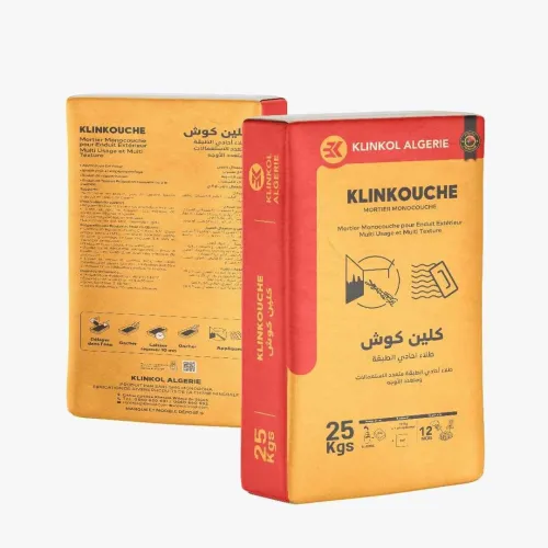 MONOCOUCHE