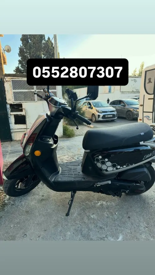 Vms EState x 2025