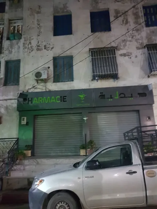 Vente Appartement F4 Boumerdès Larbatache