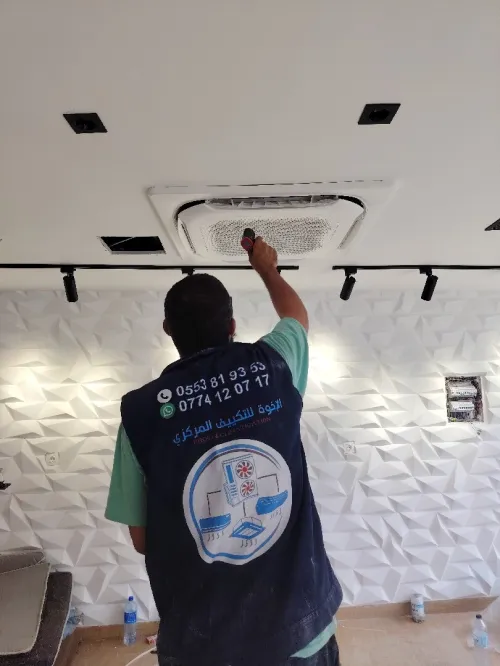 Vente et installation système de climatisation centralisée cassette gainable multisplit 