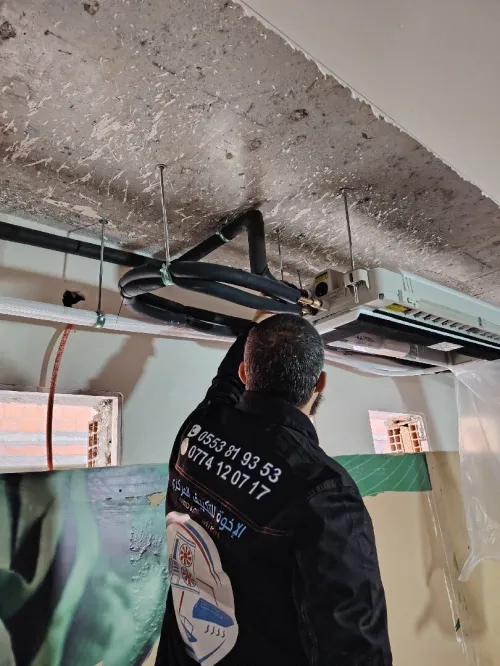 Étude et installation et réparation système de climatisation centralisée 