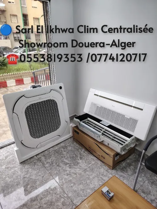 Climatiseur cassette Midea 28000btu-36000btu-42000btu-48000btu-56000btu