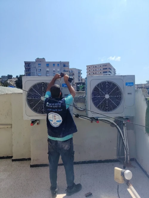 Vente et installation système de climatisation centralisée cassette gainable multisplit 