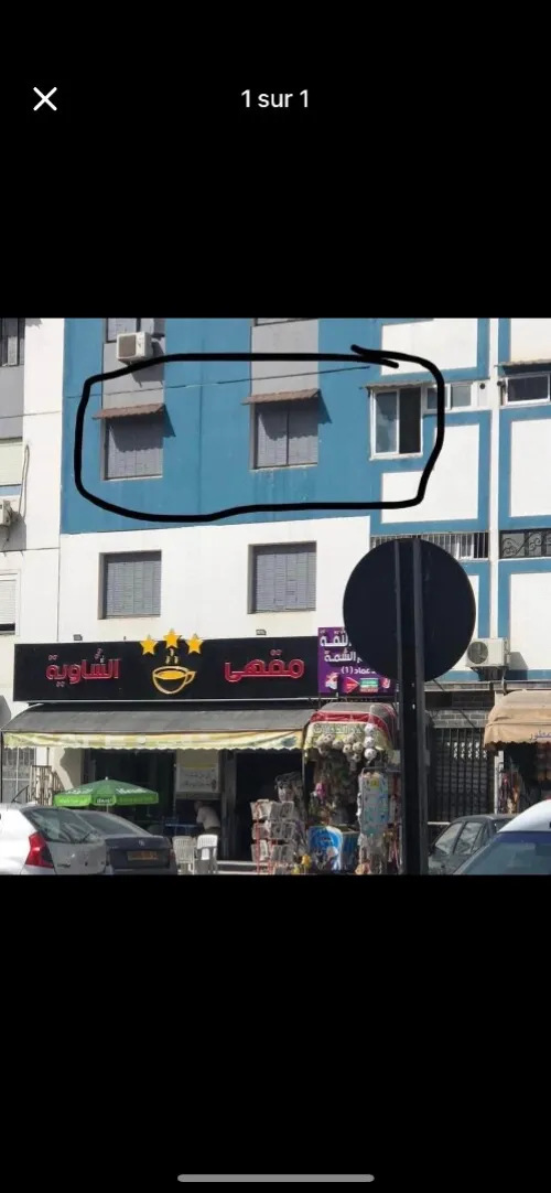 Vente Appartement F4 Constantine El khroub