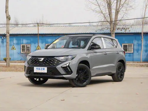 Jetta  VS5 2026 Flagship