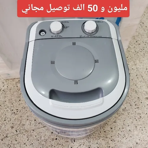 Machine lavier 6kg SABIOLA  Semi-automatique  غسالة