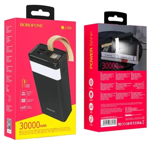 Power bank
