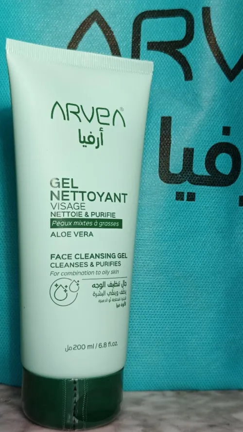 Gel nettoyant حل مشاكل زيوت الزائدة و حبوب الوجه