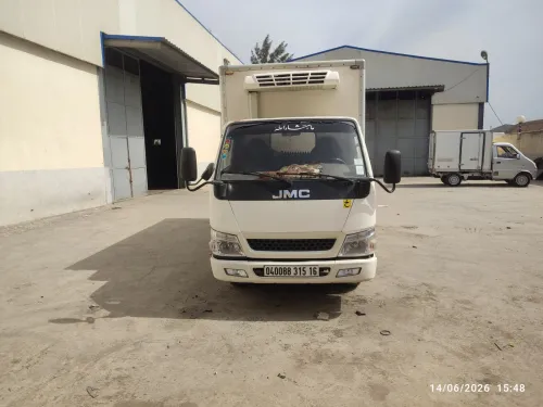 JMC 1040 2015