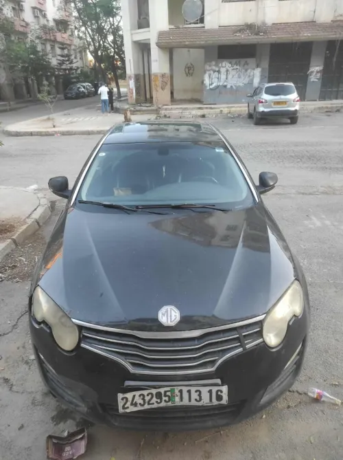 MG 550 2013 Deluxe