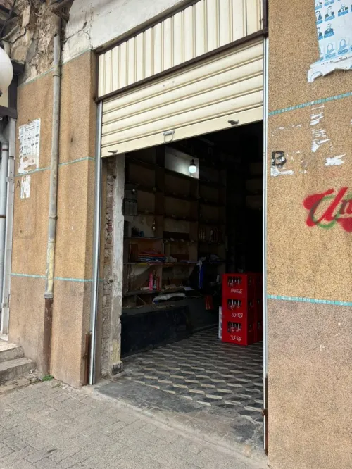 Vente Local Tipaza Bou ismail
