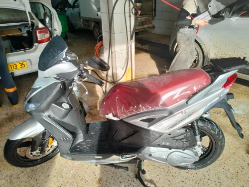 Kymco Kymco 2025