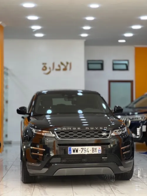 Land Rover Range Rover Evoque 2022 Dynamique Coupé