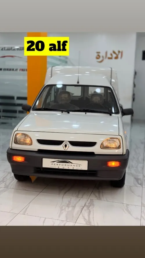 Renault Express 1995 Express