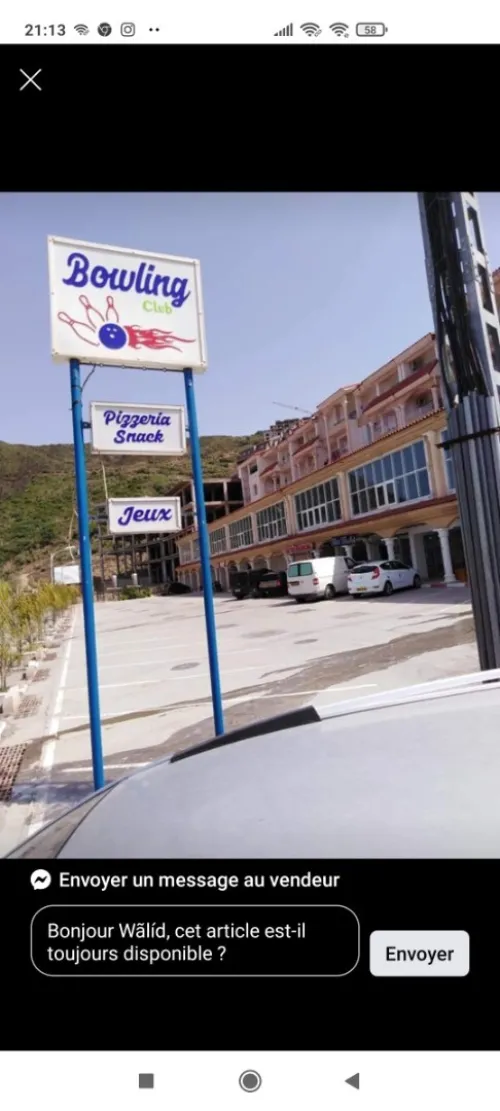 Location Appartement F3 Béjaïa Bejaia