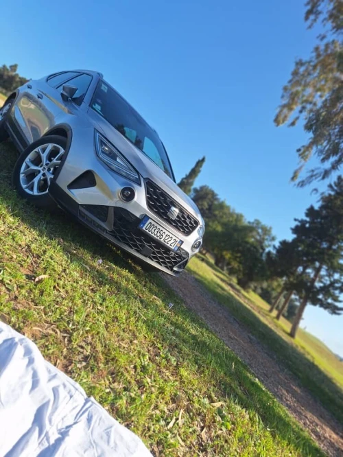 Seat ARONA 2022 FR