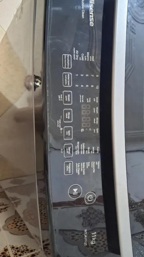Vente machine a lave Hisense 11kg.