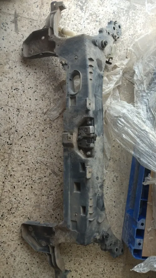 Armature 