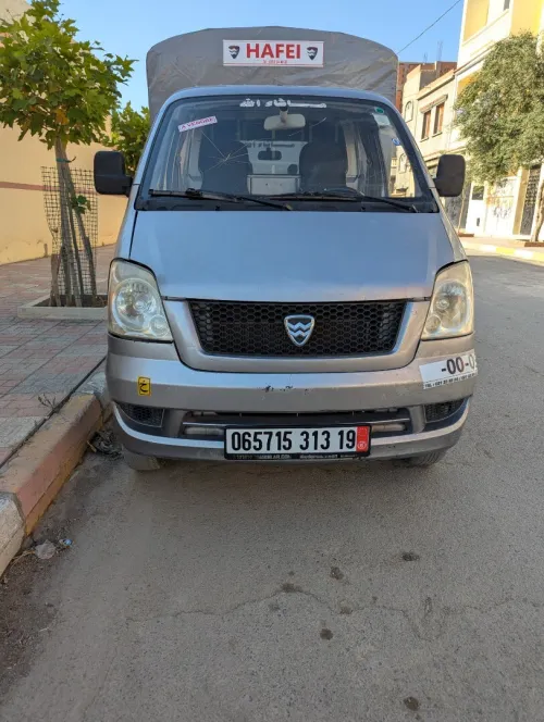 Hafei motors New king 2013 