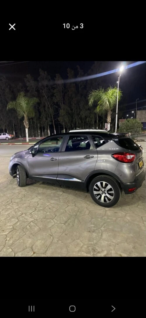 Renault Captur 2017 Luxe