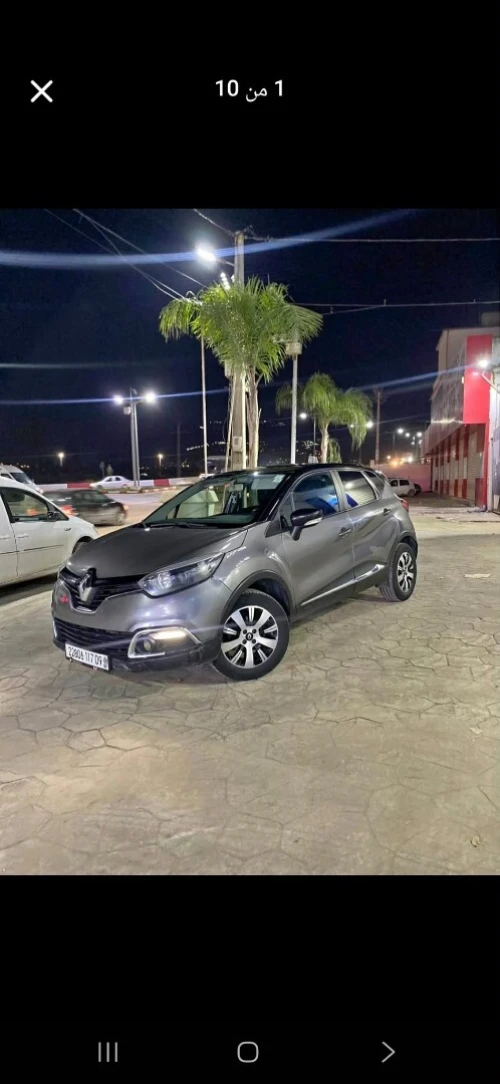 Renault Captur 2017 Luxe