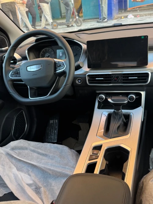 Geely Coolray 2025 Supermax