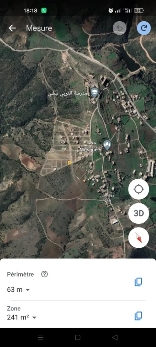 Vente Terrain Boumerdes Boudouaou