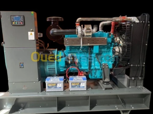 GROUPE ELECTROGENE  40 KVA YANGDONG " REMISE -10% "