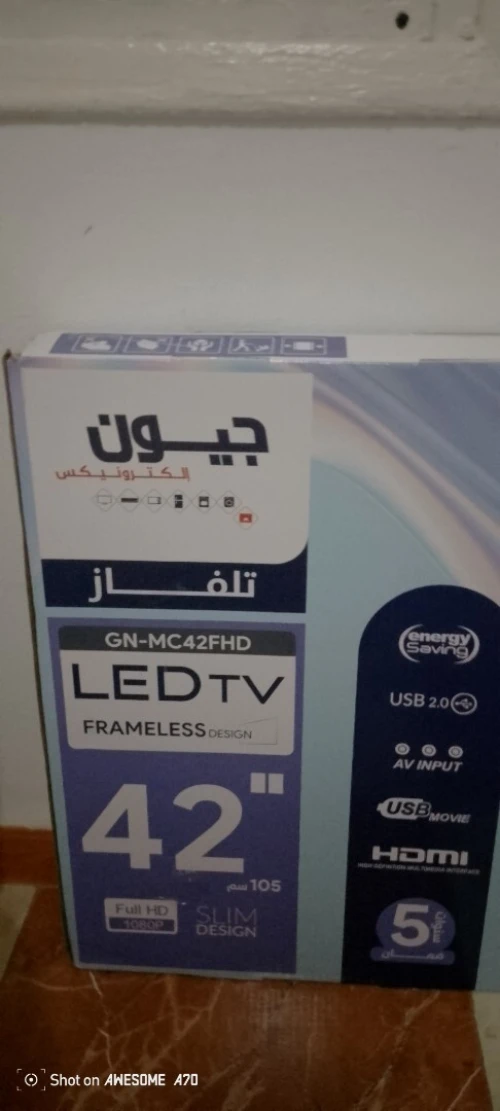 Led tv geant 42"FHD