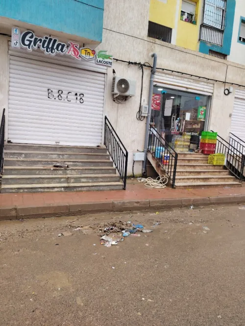 Location Local Chlef Chlef
