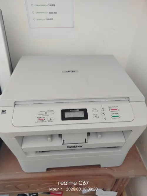 imprimante Brother DCP 7055