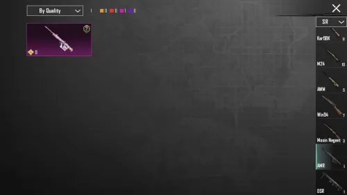 Compte pubg mobile global NIV 84 "Investigation Major"حساب ببجي مستوى
