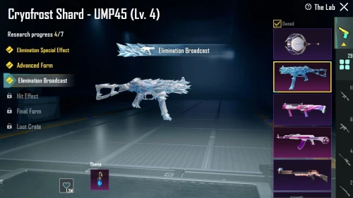 Compte pubg mobile global NIV 84 "Investigation Major"حساب ببجي مستوى