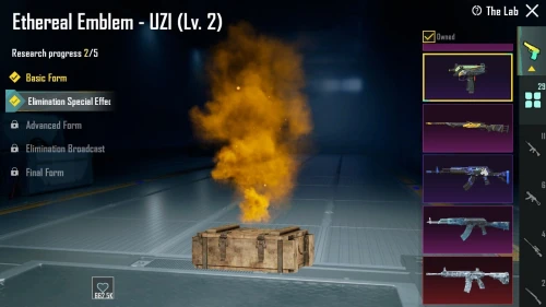 Compte pubg mobile global NIV 84 "Investigation Major"حساب ببجي مستوى